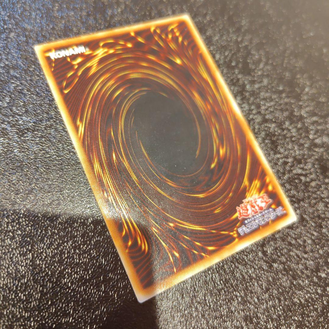 Yu-Gi-Oh Insect Queen KONAMI — Japanese