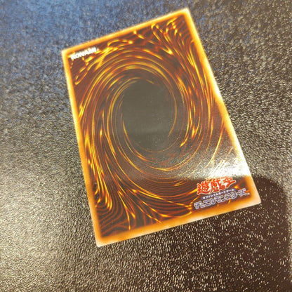Yu-Gi-Oh Insect Queen KONAMI — Japanese
