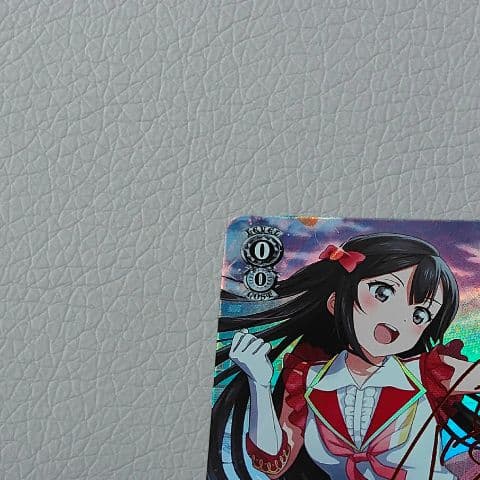 Weiss Schwarz I Want to Convey My Love! SP Yuuki Setsuna Signed — Japanese