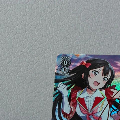 Weiss Schwarz I Want to Convey My Love! SP Yuuki Setsuna Signed — Japanese