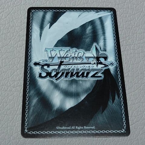 Weiss Schwarz I Want to Convey My Love! SP Yuuki Setsuna Signed — Japanese
