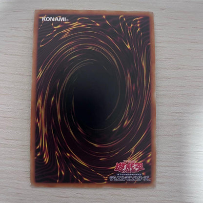 Yu-Gi-Oh Yu-Gi-Oh! OCG Super Fusion 20th Secret — Japanese
