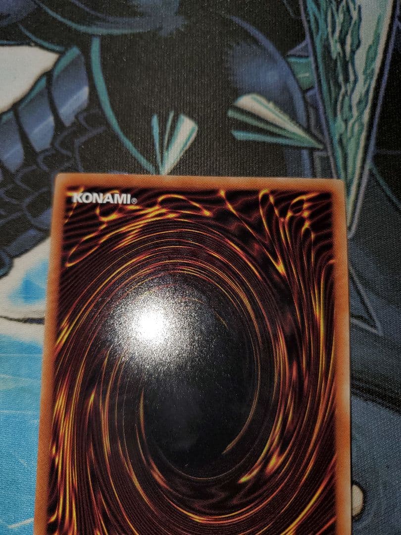 Yu-Gi-Oh Satellite Shop Sapporo Token VS RyuTei Valius — Japanese