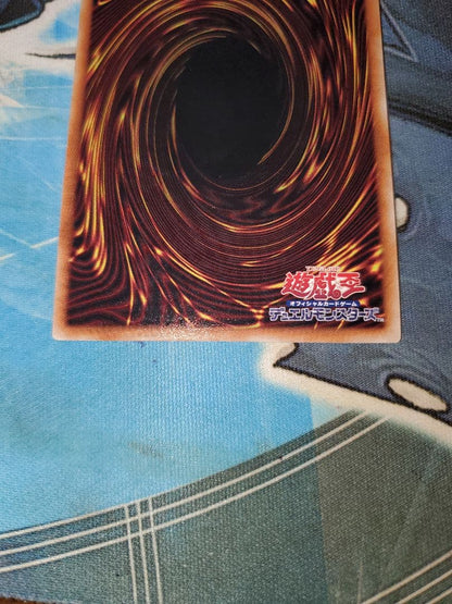 Yu-Gi-Oh Satellite Shop Sapporo Token VS RyuTei Valius — Japanese