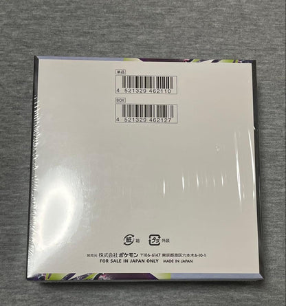 Pokemon Pokémon Card Game Abyss Eye Box with Shrink Box — Japanese