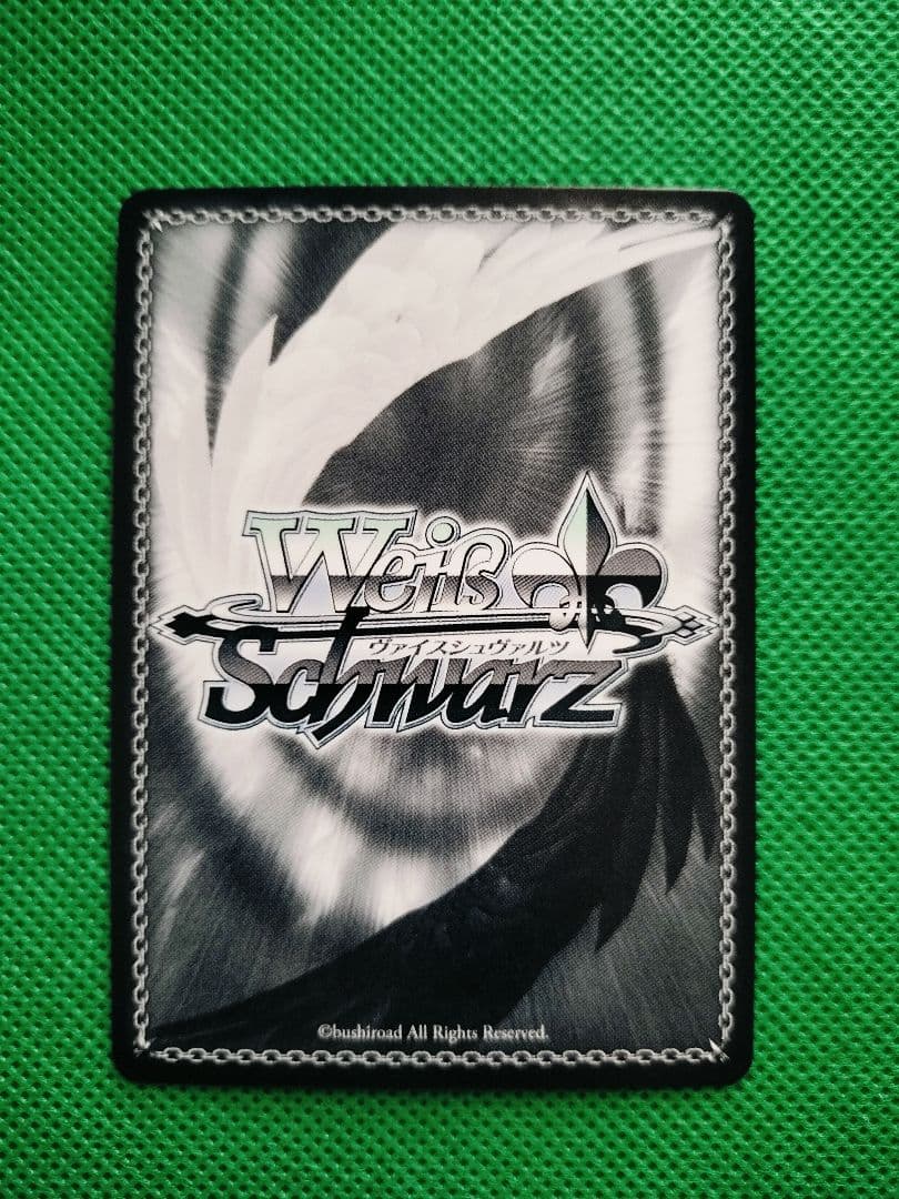 Weiss Schwarz Wee Sister, Sister! — Japanese