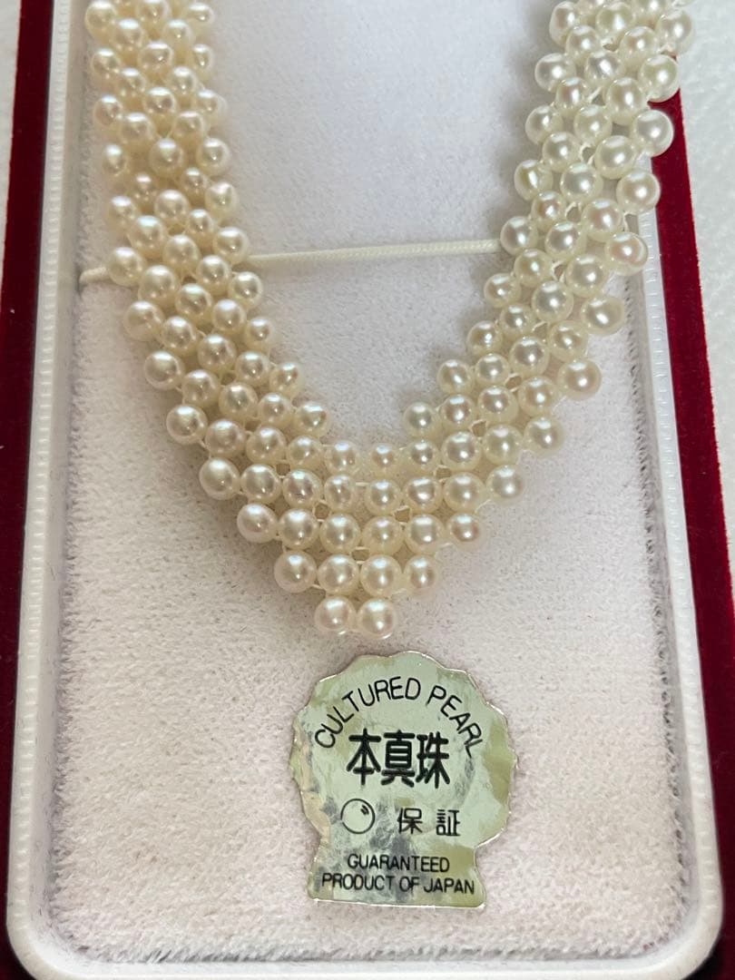 High-quality Aurora colored 5-row V-shaped Akoya pearl necklace with semi-round 3mm pearls and silver floral clasp