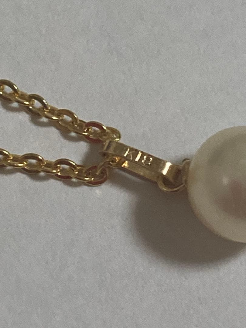 Gold chain necklace with 7.5mm Akoya pearl pendant and K18 pendant top on a 40cm length chain