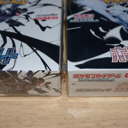 Pokemon Black Volt, White Flare Box — SV Expansion Pack Black Bolt — Japanese