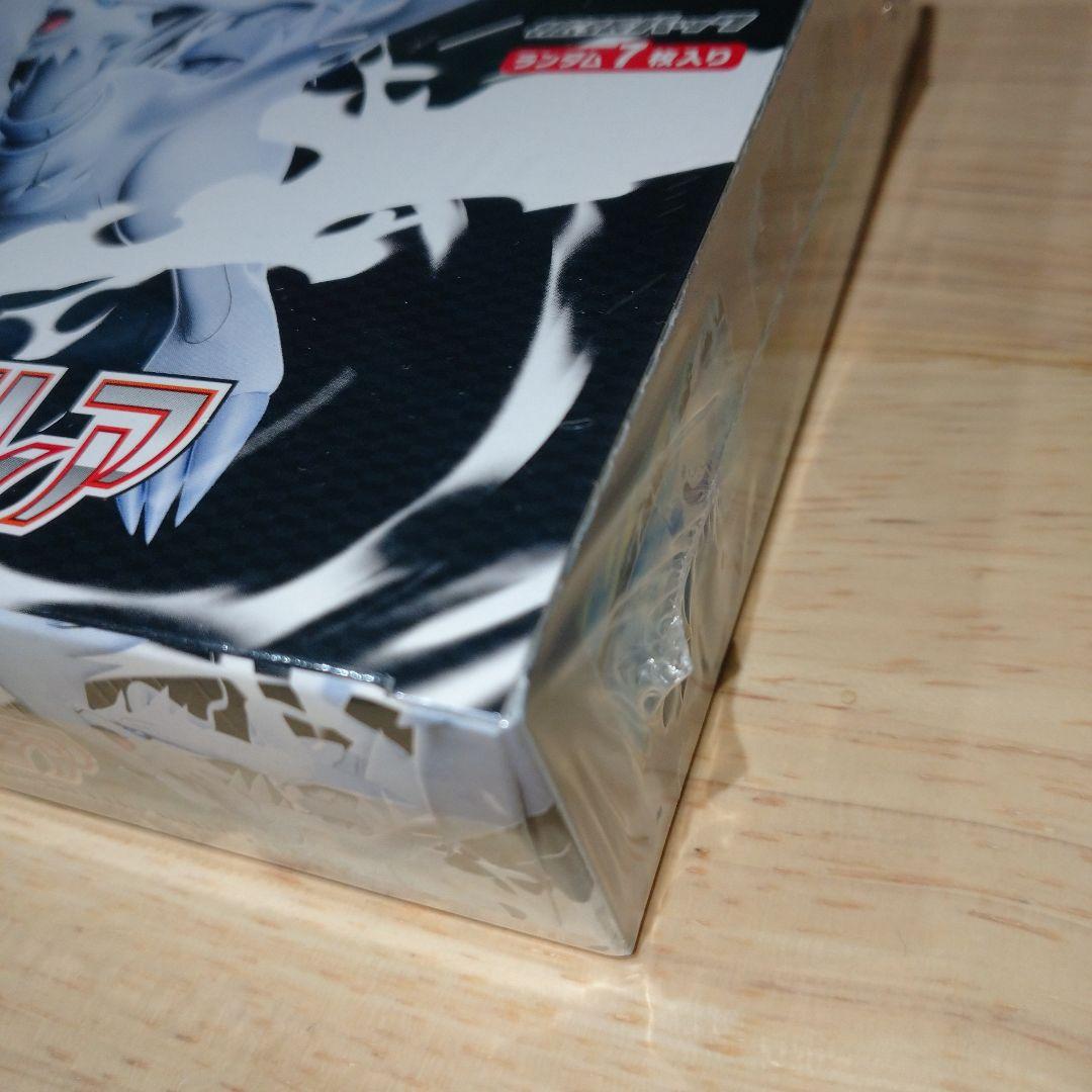 Pokemon Black Volt, White Flare Box — SV Expansion Pack Black Bolt — Japanese