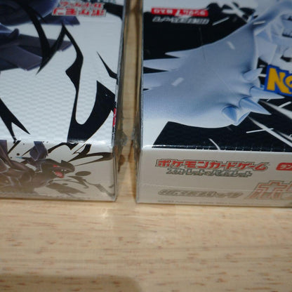 Pokemon Black Volt, White Flare Box — SV Expansion Pack Black Bolt — Japanese