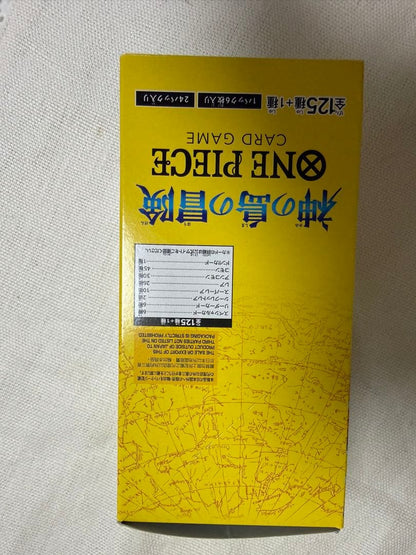 One Piece One Piece Card Game: Adventure on the God Island Box — OP-15 — Japanese