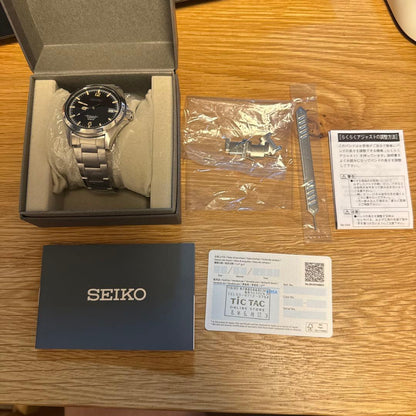SEIKO SZSB006 Automatic Men's Watch — Japanese