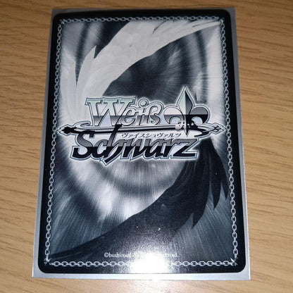 Weiss Schwarz D.C. III PR Card — Japanese