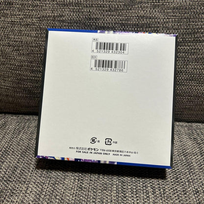 Pokemon Pokémon Card Ninja Spinner Box with Shrink Removed and Peeling Box — Japanese