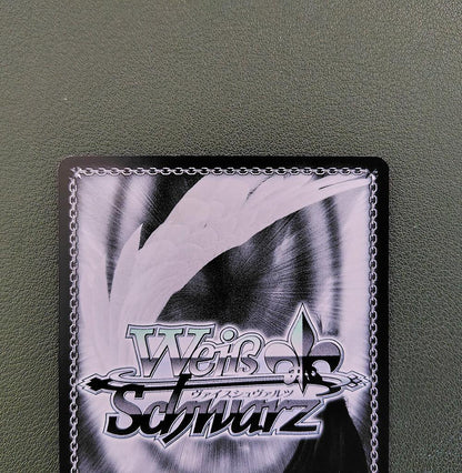 Weiss Schwarz Vice SP Foil "Northern Sea Queen" - KanColle - Abyssal Fleet — Japanese