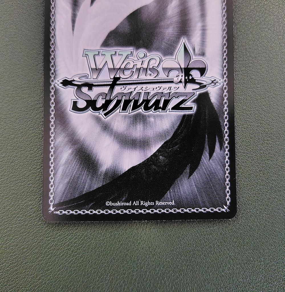 Weiss Schwarz Vice SP Foil "Northern Sea Queen" - KanColle - Abyssal Fleet — Japanese