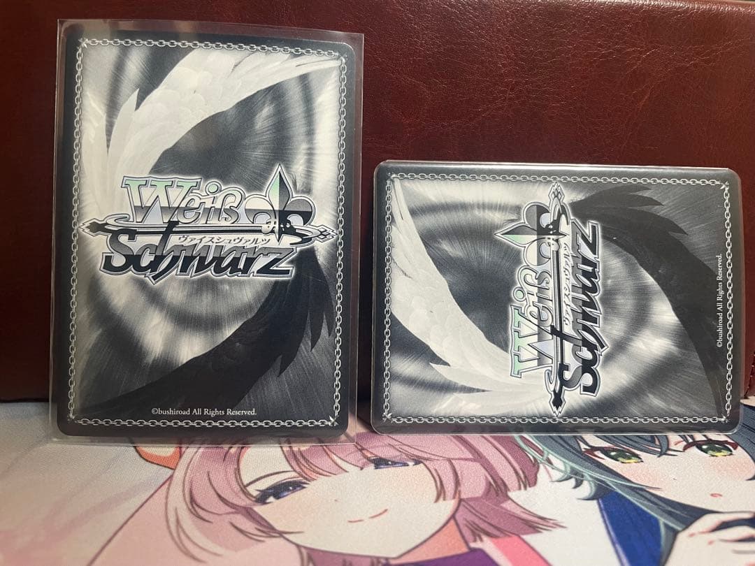 Weiss Schwarz Weiss Schwarz: Brown Dust 2 Scheherazade TDP SR Star 3 RR Set Bonus — Japanese
