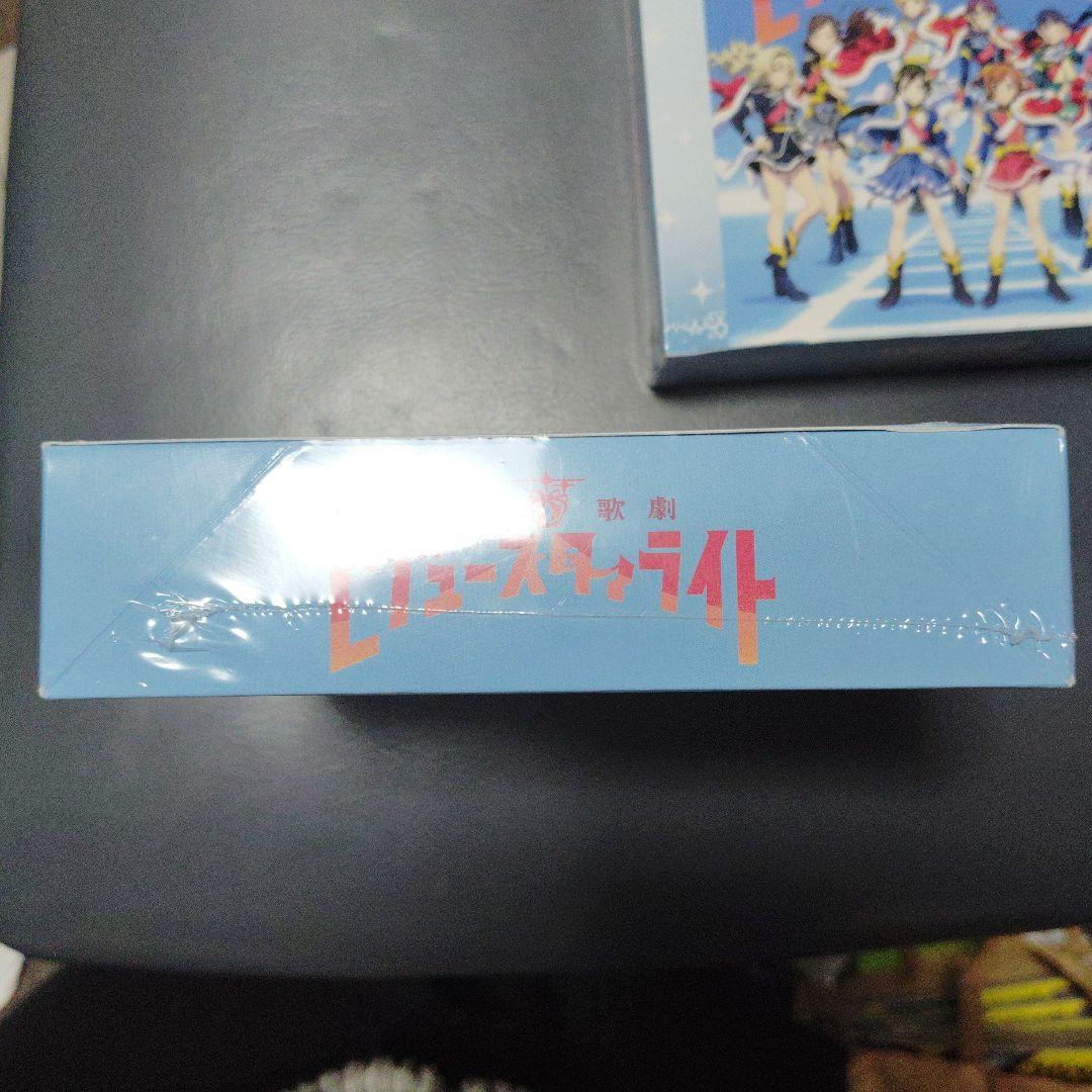 Weiss Schwarz Revue Starlight Revue Starlight: The Movie Unopened Box with Shrink Wrap Box — Japanese