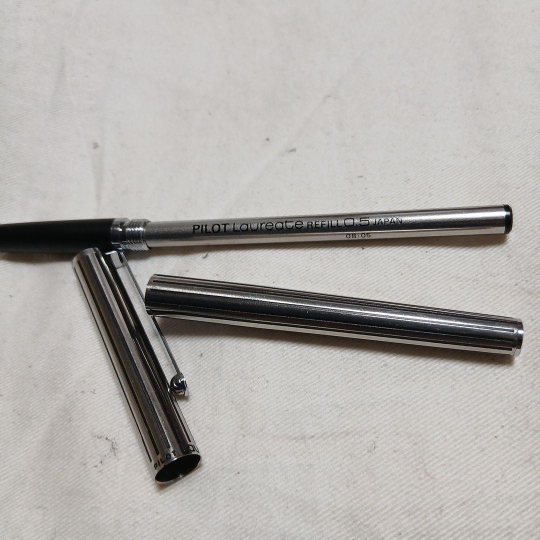 Pilot Ro-Lai ballpoint pen with metal body, engraved stripes, and logo clip