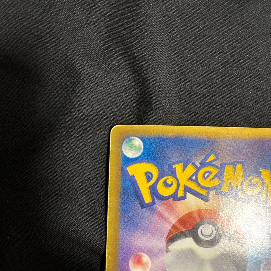 Pokemon Palkia ex — 081/076 — Japanese