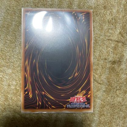 Yu-Gi-Oh Yu-Gi-Oh! Chaos Angel - Wings of Chaos Over Fuse Prism — Japanese