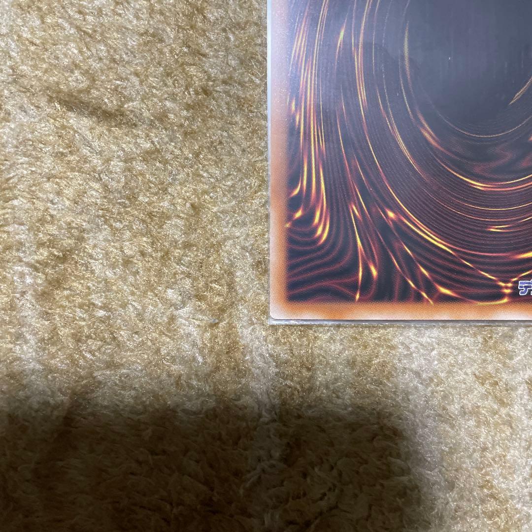 Yu-Gi-Oh Yu-Gi-Oh! Chaos Angel - Wings of Chaos Over Fuse Prism — Japanese