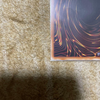 Yu-Gi-Oh Yu-Gi-Oh! Chaos Angel - Wings of Chaos Over Fuse Prism — Japanese