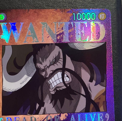 One Piece Kaido — Japanese