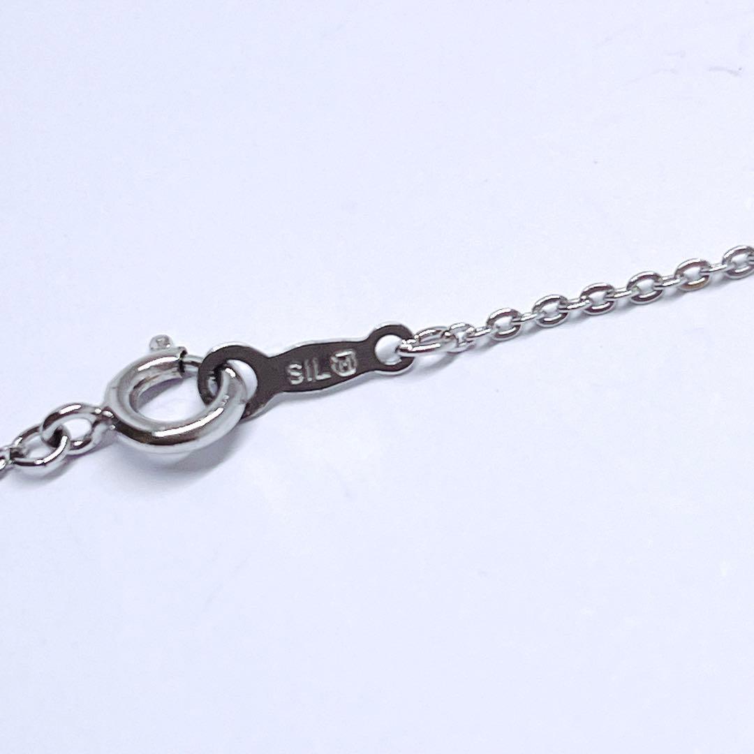 Mikimoto pearl necklace with 4.9mm pearls on a 40cm silver chain