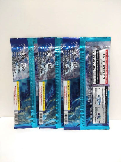 Pokemon Pokémon Card Game Silver Lance Jet-Black Geist Jumbo Pack Set Pack — Japanese