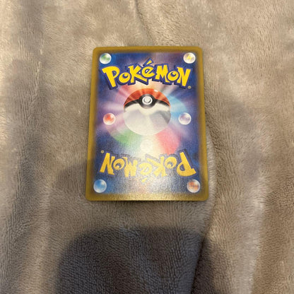 Pokemon Vaporeon — Japanese