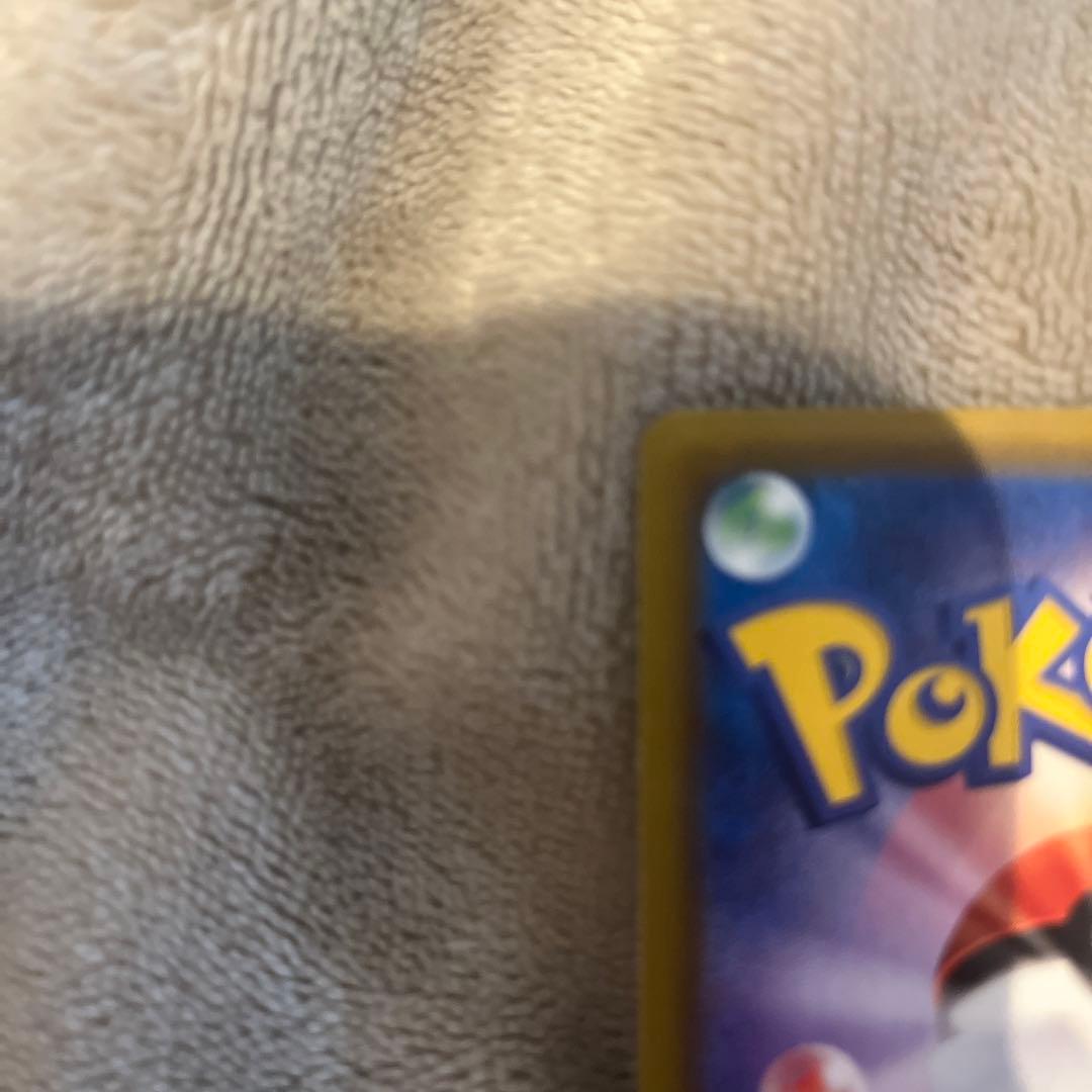 Pokemon Vaporeon — Japanese