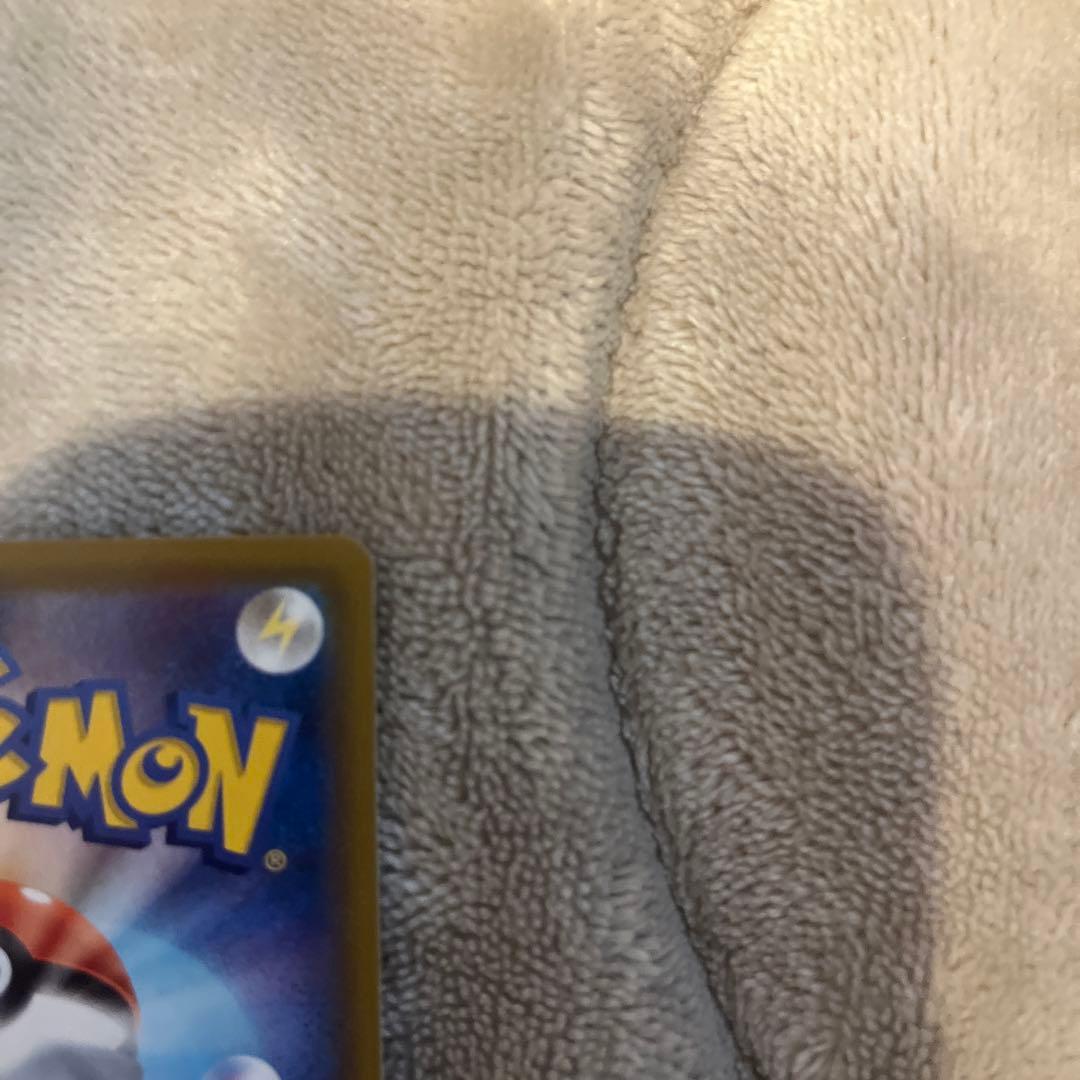 Pokemon Vaporeon — Japanese