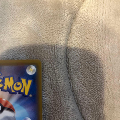 Pokemon Vaporeon — Japanese