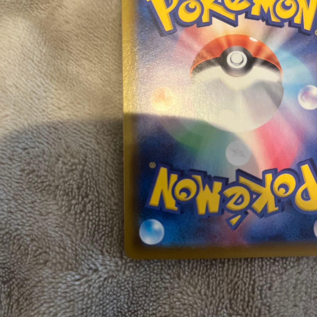 Pokemon Vaporeon — Japanese