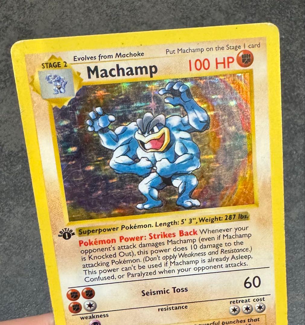 Pokemon Machamp — 8/102 — English