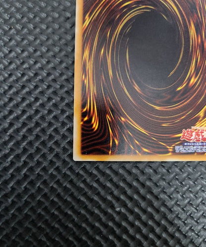 Yu-Gi-Oh Tournament Samurai — Japanese