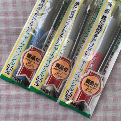 Pilot Dr. Grip mechanical pencil set with 0.5mm tip in 3 colors, 3 pens, discontinued edition