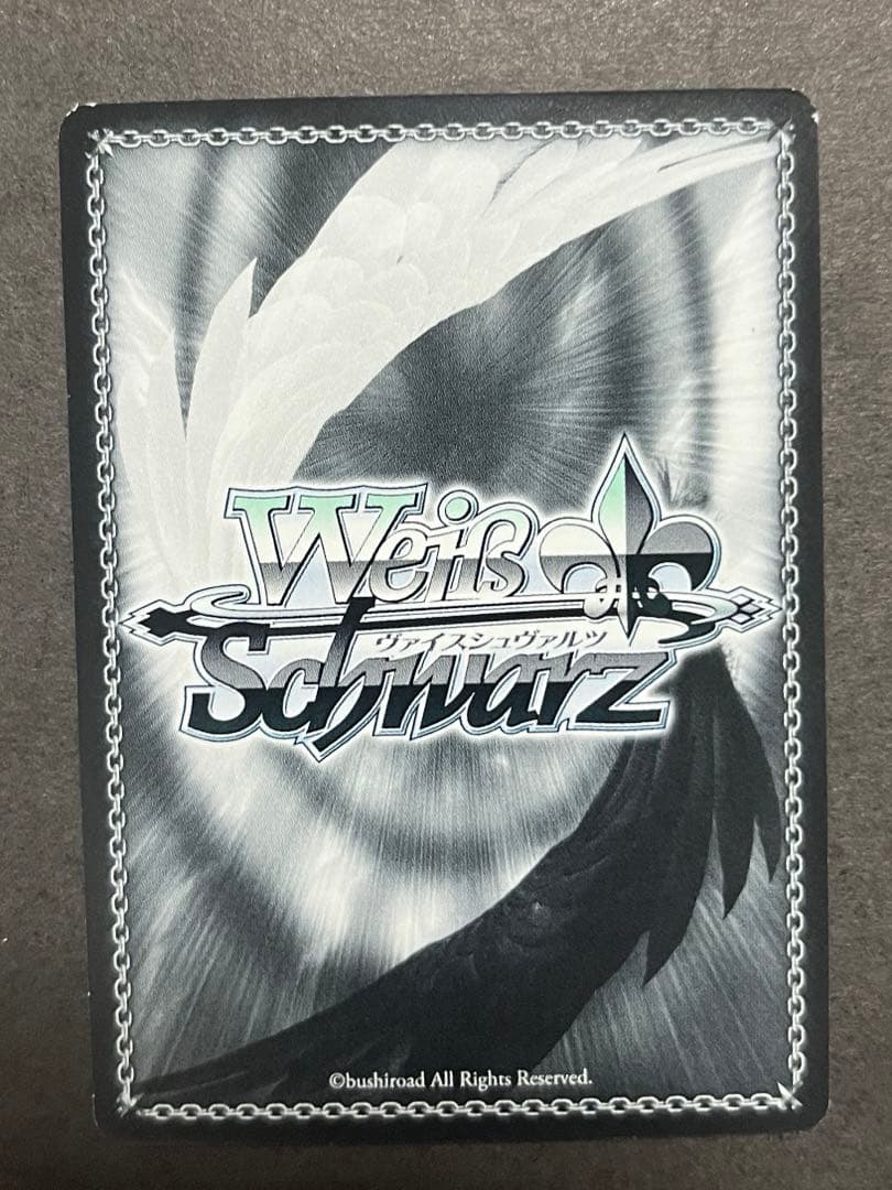 Weiss Schwarz Re:ZERO -Starting Life in Another World- Weiss Schwarz Emilia SP Memory Snow Re:Zero — Japanese