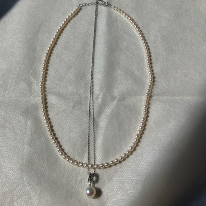 Tasaki freshwater pearl chain necklace with Akoya pearl and diamond top in 18K gold