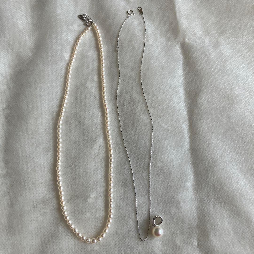 Tasaki freshwater pearl chain necklace with Akoya pearl and diamond top in 18K gold