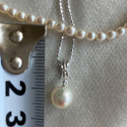 Tasaki freshwater pearl chain necklace with Akoya pearl and diamond top in 18K gold
