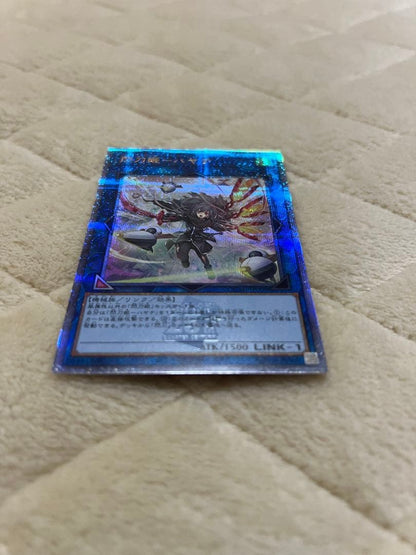 Yu-Gi-Oh Yu-Gi-Oh! Phantom Knights of Shade Brigandine Hayate — Japanese