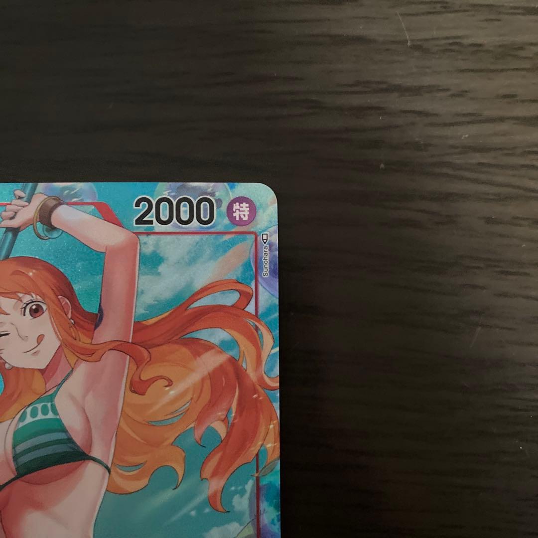 One Piece Nami — OP01-016 — Japanese