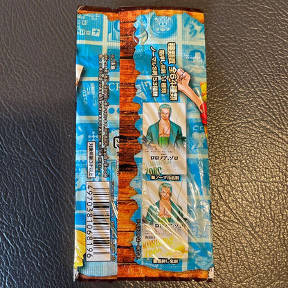One Piece New and Unopened One Piece Business Card Collection 2011 Edition Pack P — Japanese