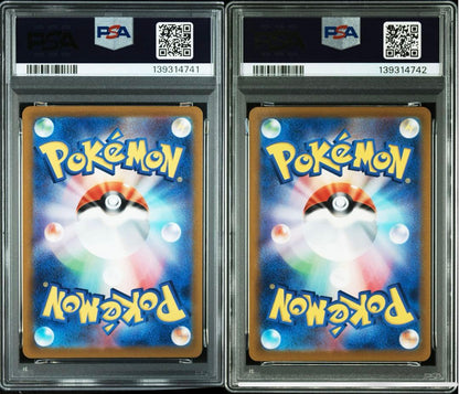 PSA 10 Pokemon Umbreon VMAX — Japanese