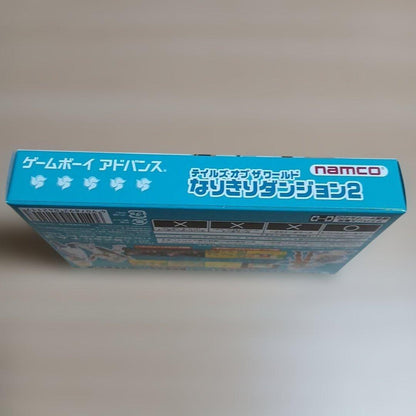 Brand new unopened Tales of the World Nimiki Dungeon 2 game box for Game Boy Advance