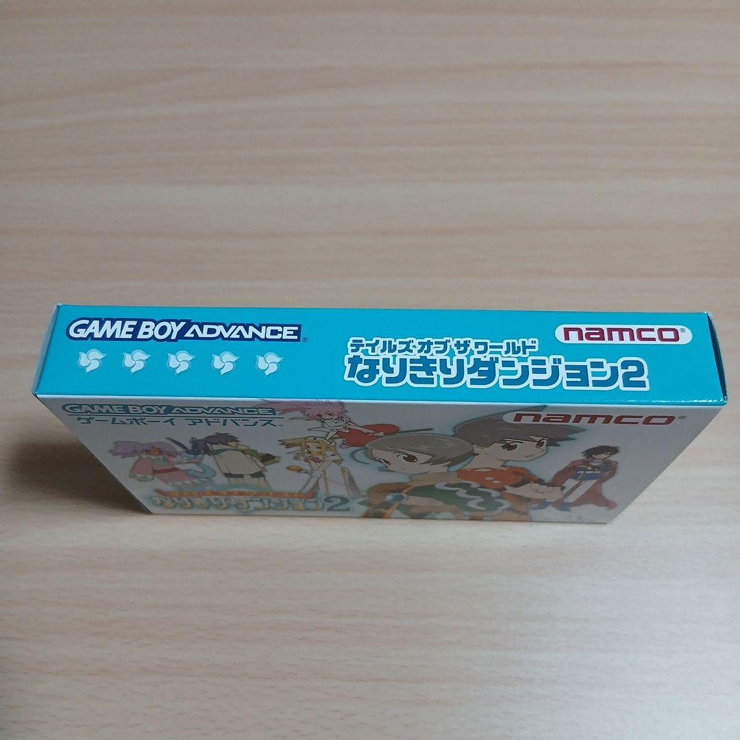 Brand new unopened Tales of the World Nimiki Dungeon 2 game box for Game Boy Advance