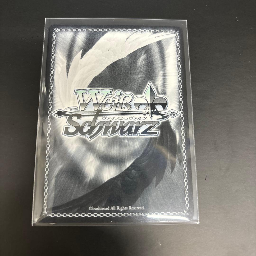Weiss Schwarz Unusual Type Elf Ryu (Signature) GAGA — Japanese